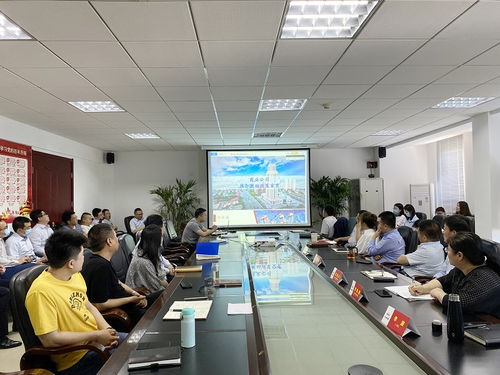 中國鐵建房地產集團商業公司召開銷售推介激勵政策宣貫會，激發經營新動能